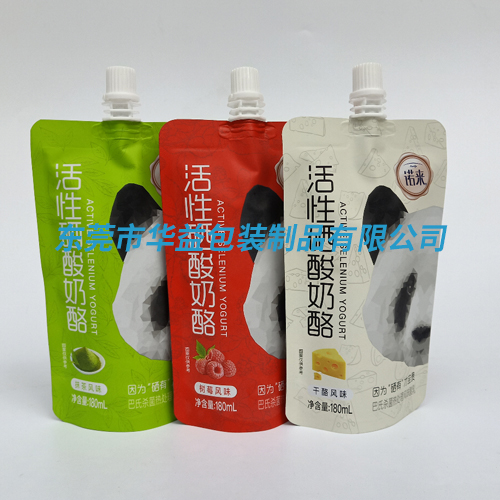 铝箔真空袋 铝箔真空袋