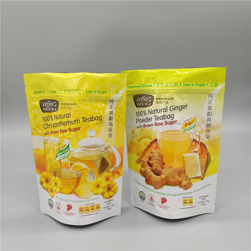 食品级铝箔真空袋