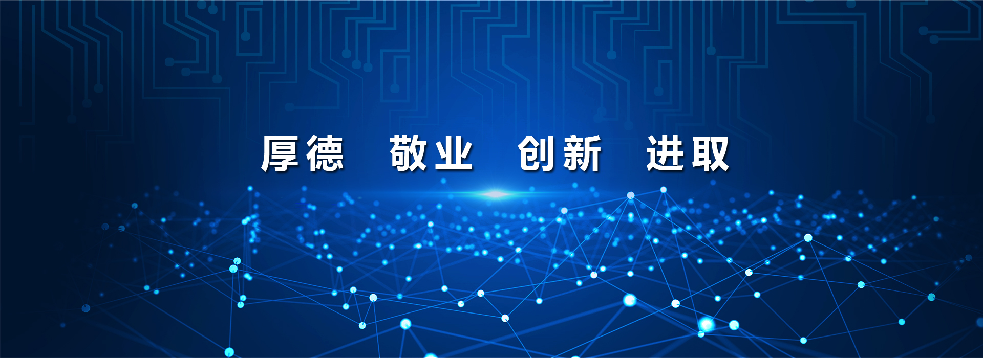 金年会