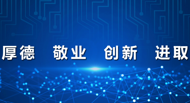 金年会
