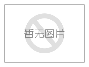 金年会